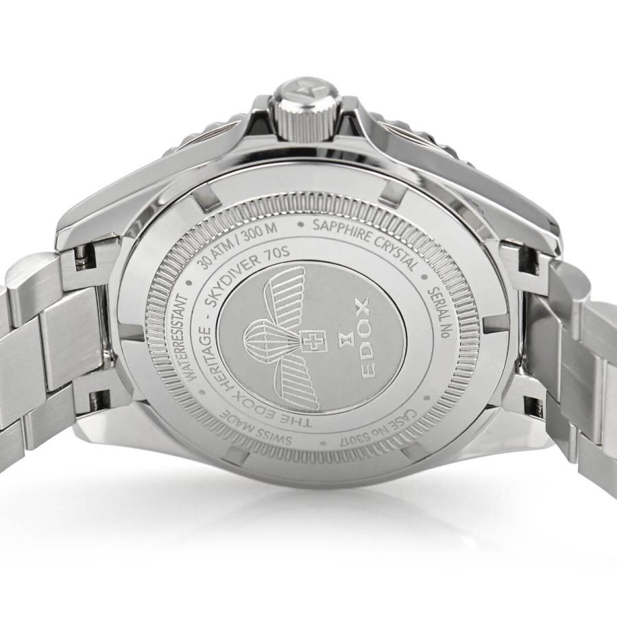 EDOX（エドックス） スカイダイバー70sデイト 53017-3NM-NI 新品