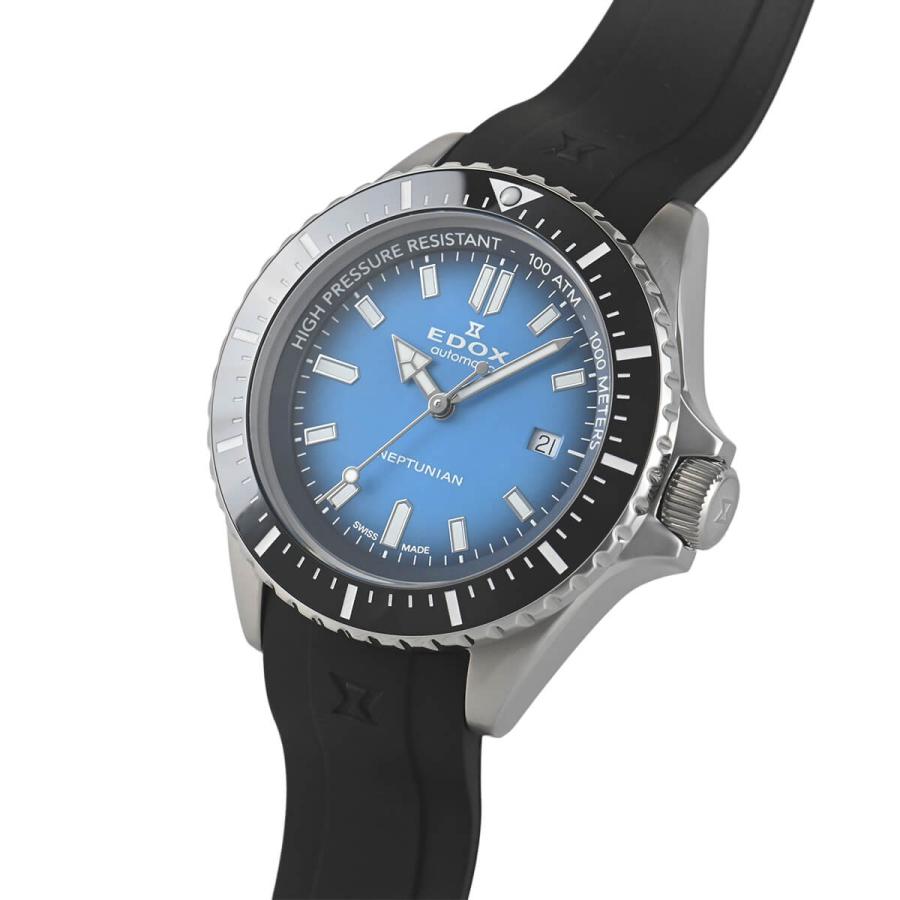 EDOX（エドックス） スカイダイバー ネプチュニアン オートマティック