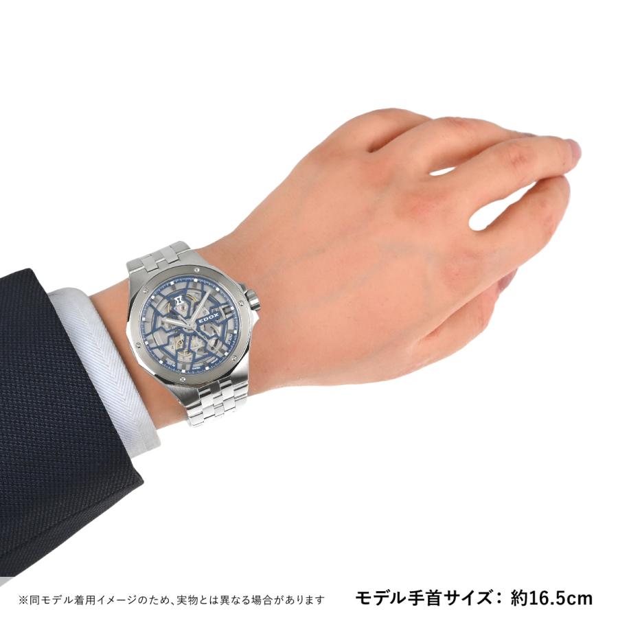 エドックス EDOX デルフィン メカノ オートマティック 85303-3M-BUIGB 新品 メンズ 腕時計の画像