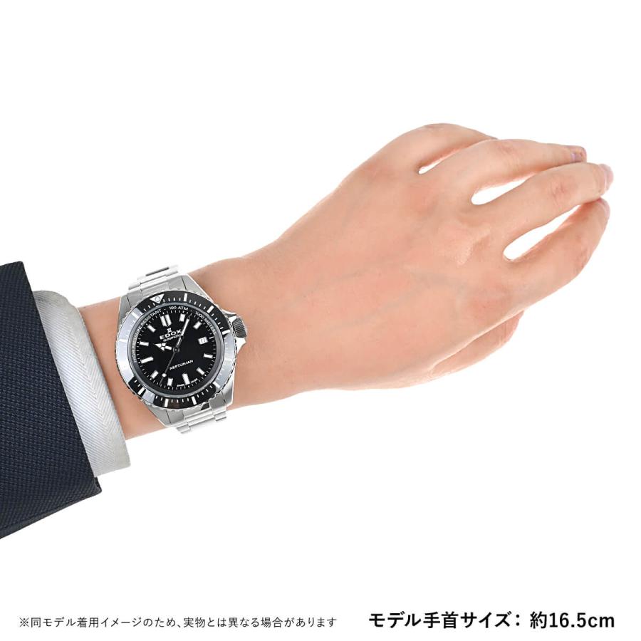 エドックス EDOX ネプチュニアン オートマティック 80120-3NM-NIN 新品 メンズ 腕時計の画像