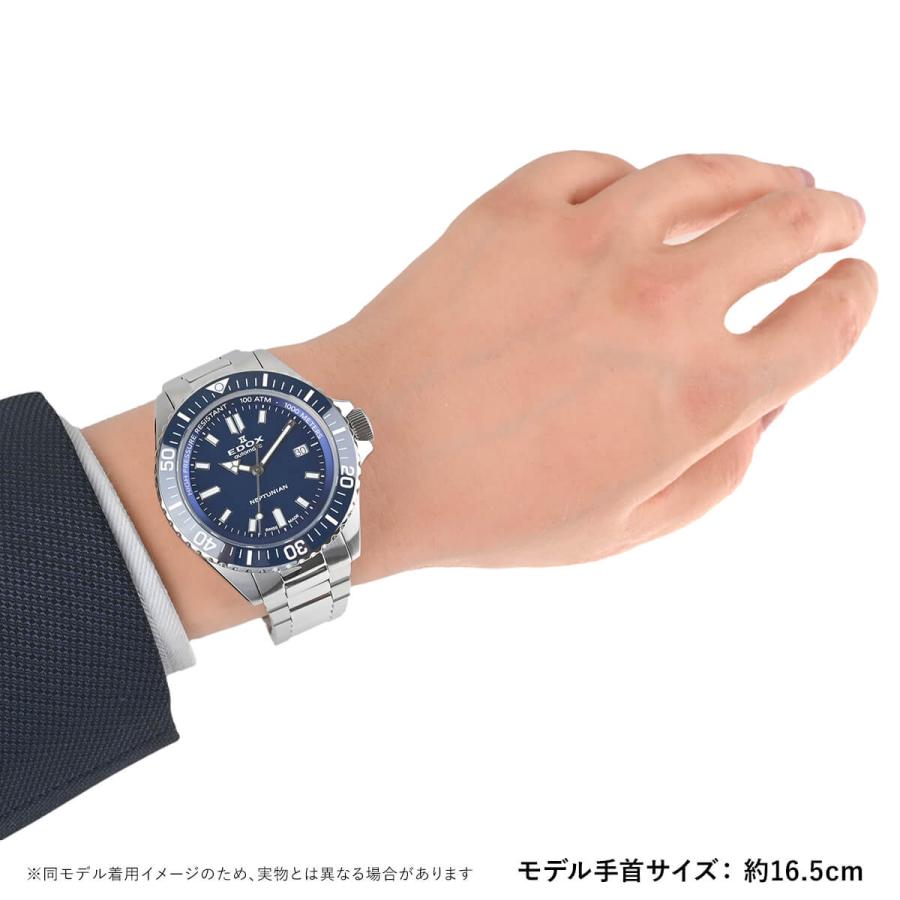 エドックス EDOX スカイダイバー ネプチュニアン オートマティック 80120-3BUM-BUF 新品 メンズ 腕時計の画像