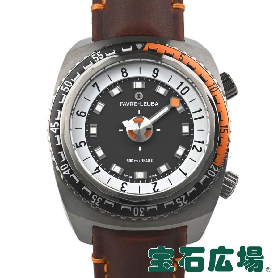 上等な ファーブル・ルーバ 腕時計 メンズ 新品 00.10101.09.13.31 46 レイダー・ハープーン FAVRE-LEUBA  腕時計