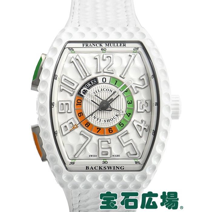 フランク・ミュラー FRANCK MULLER ヴァンガード バックスイング V45 C GOLF TTBCBC 新品 メンズ 腕時計  :FR1686:宝石広場ヤフー店 - 通販 - Yahoo!ショッピング