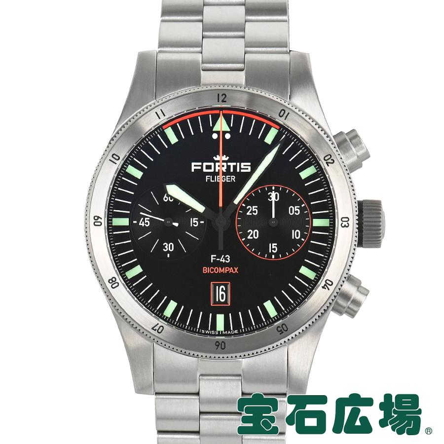 フォルティス FORTIS フリーガーＦ―４３バイコンパックス F424.0004 新品 メンズ 腕時計｜houseki-h