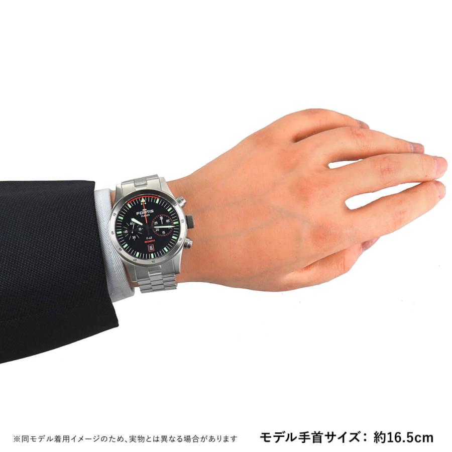 フォルティス FORTIS フリーガーＦ―４３バイコンパックス F424.0004 新品 メンズ 腕時計｜houseki-h｜07