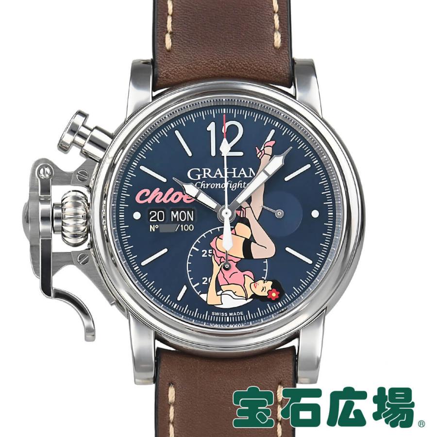 GRAHAM（グラハム） クロノファイター ヴィンテージ ノーズアート 世界 
