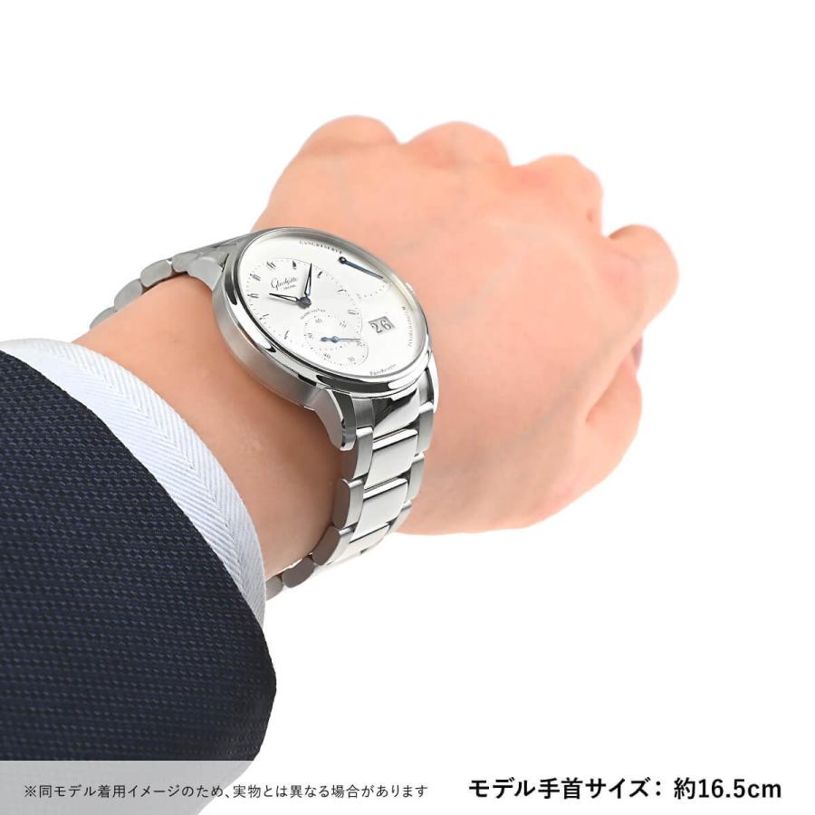 GLASHUTTE ORIGINAL グラスヒュッテ オリジナル パノ リザーブ 1-65-01  