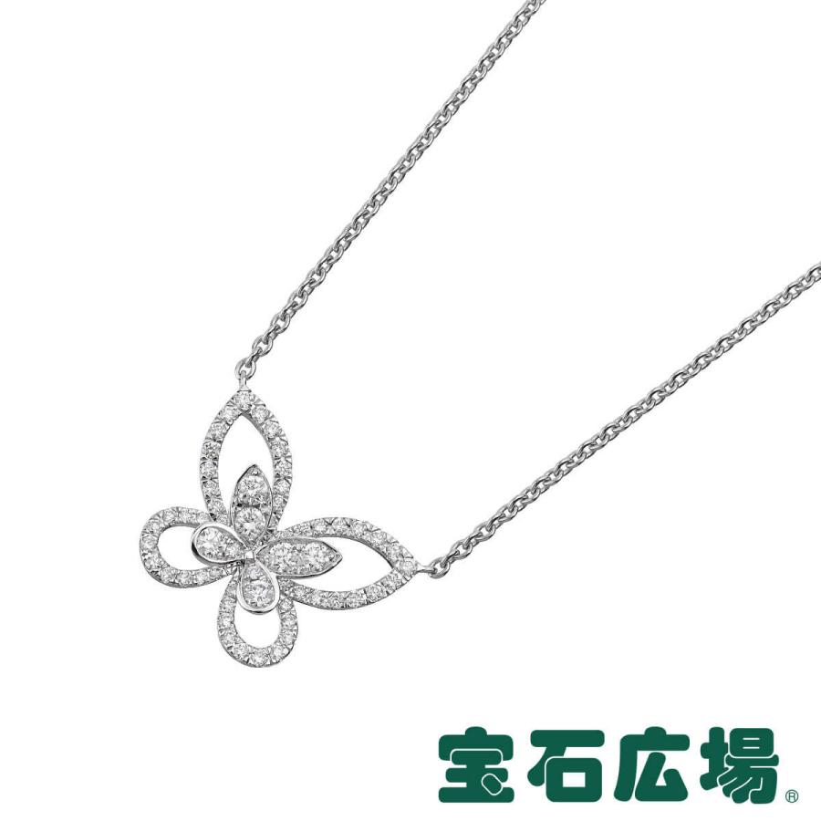グラフ GRAFF バタフライ シルエット ダイヤ ネックレス RGP393 新品