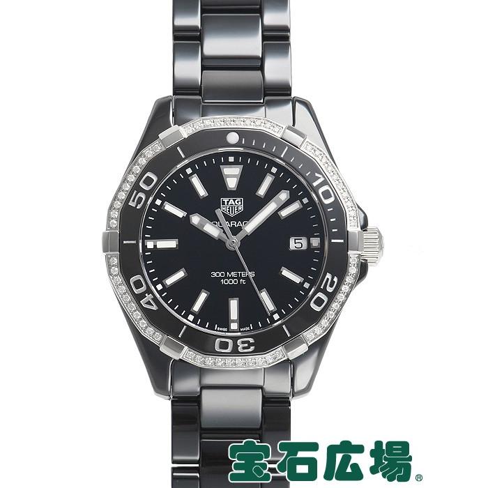 [3年保証] タグホイヤー レディース アクアレーサー WAY1395.BH0716 箱保 ブラックセラミック ダイヤモンド クオーツ 腕時計 中古 送料無料 アクアレーサー [3年保証] タグホイヤー レディース WAY1395.BH0716 箱