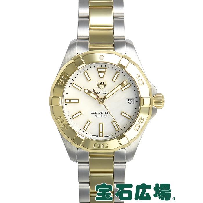 TAG HEUER タグ・ホイヤー アクアレーサーQZ 300M WBD1320