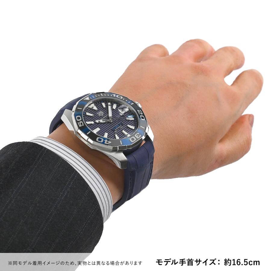 TAG HEUER（タグ・ホイヤー） アクアレーサー キャリバー5 300M