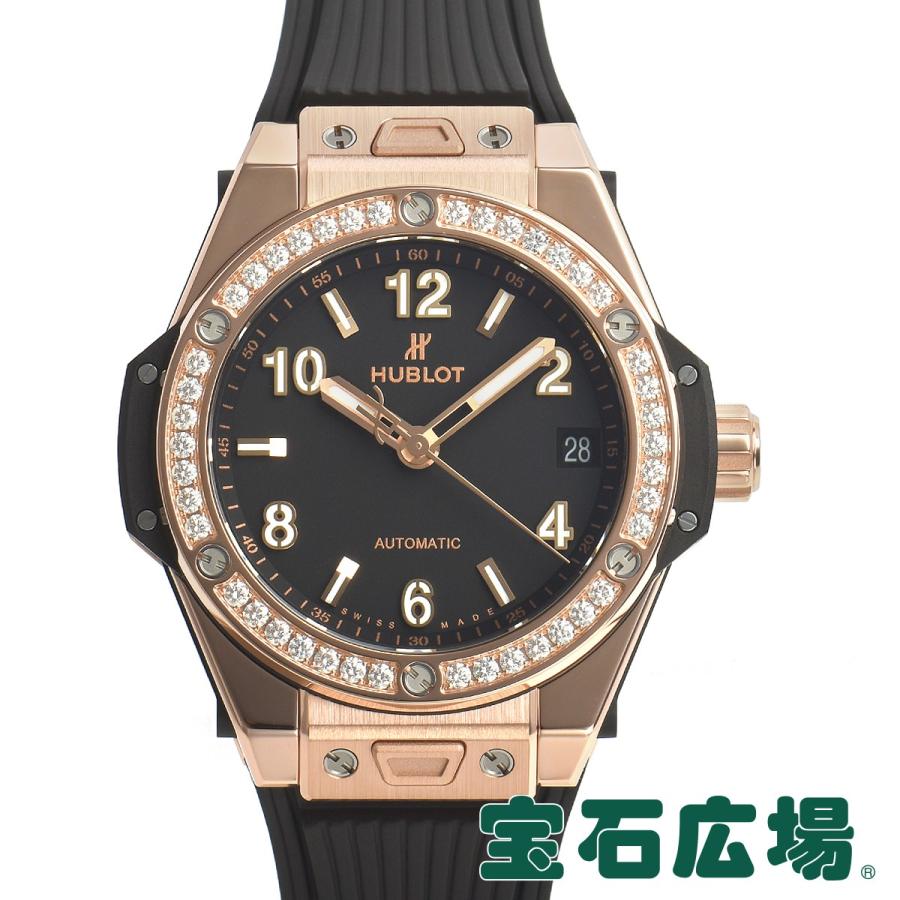 ウブロ HUBLOT ビッグバン ワンクリック キングゴールド ダイヤモンド 465.OX.1180.RX.1204 新品 ユニセックス 腕時計｜houseki-h