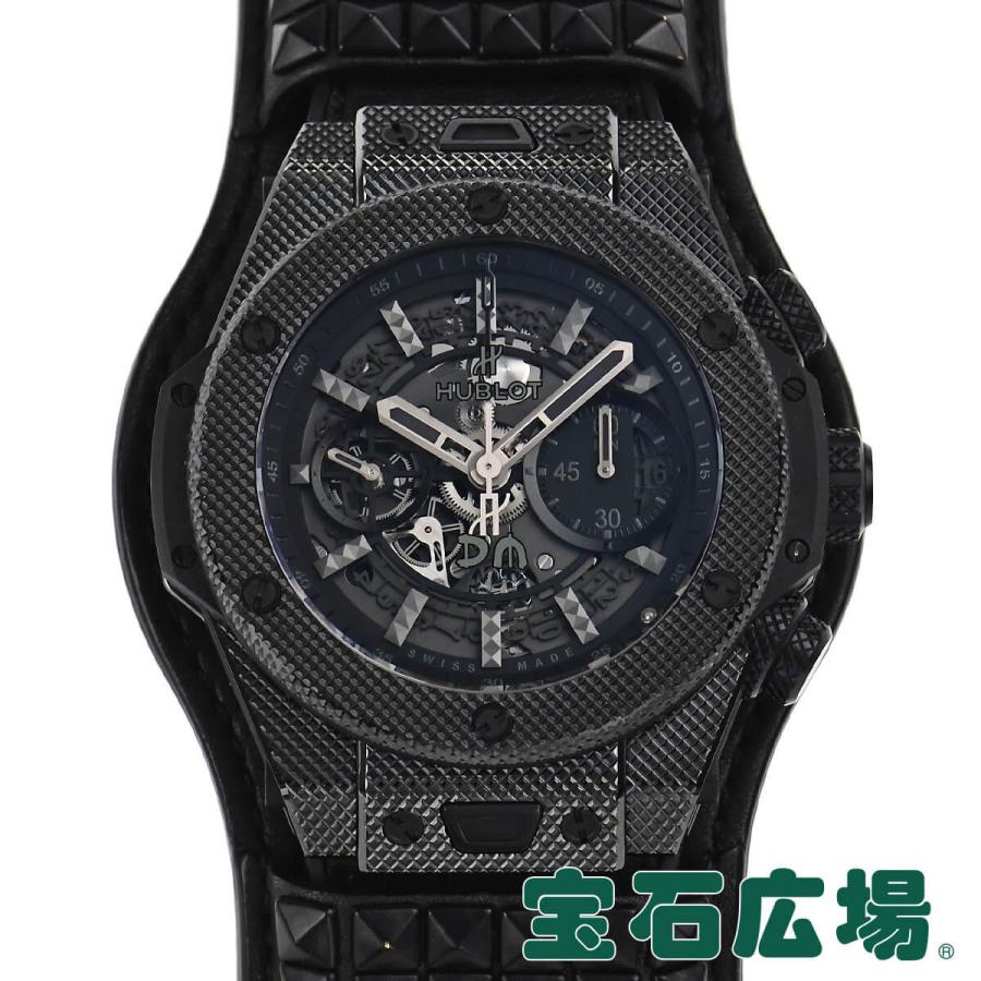 HUBLOT（ウブロ） ビッグバン ウニコ デペッシュモード 世界限定250本 