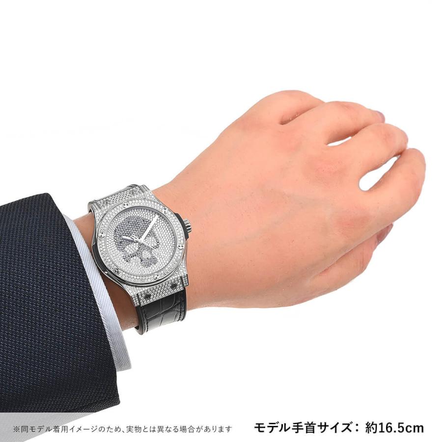 HUBLOT（ウブロ） 腕時計 クラシックフュージョン チタニウムスカル