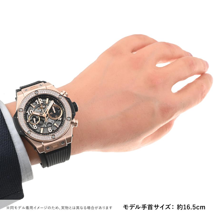 HUBLOT（ウブロ） ビッグバン ウニコ キングゴールド ダイヤモンド 421