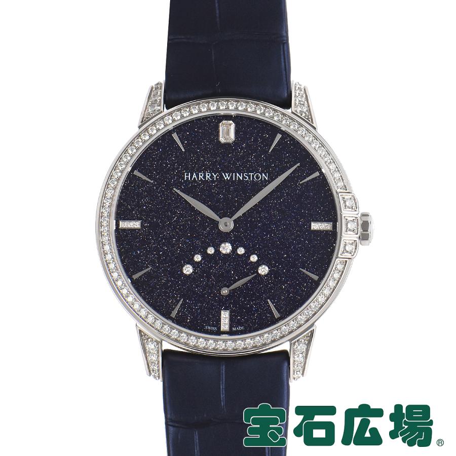 ハリー・ウィンストン ハリー ウィンストン HARRY WINSTON ハリー・ウィンストン ハリー ウィンストン HARRY WINSTON