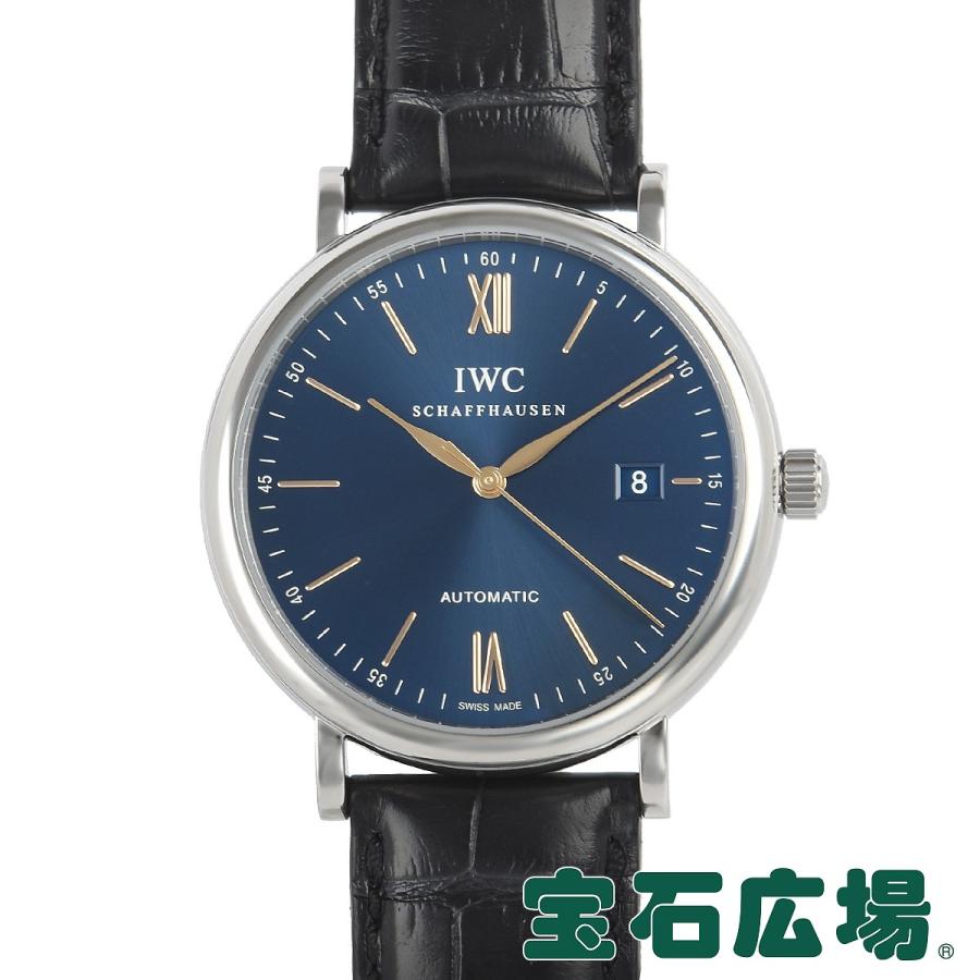 IWC (アイ・ダブリュー・シー) ポートフィノ IW356523 新品 メンズ 腕時計｜houseki-h