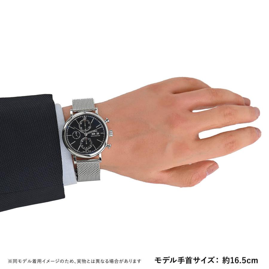 ポートフィノ IWC インターナショナルウォッチカンパニー ポートフィノ