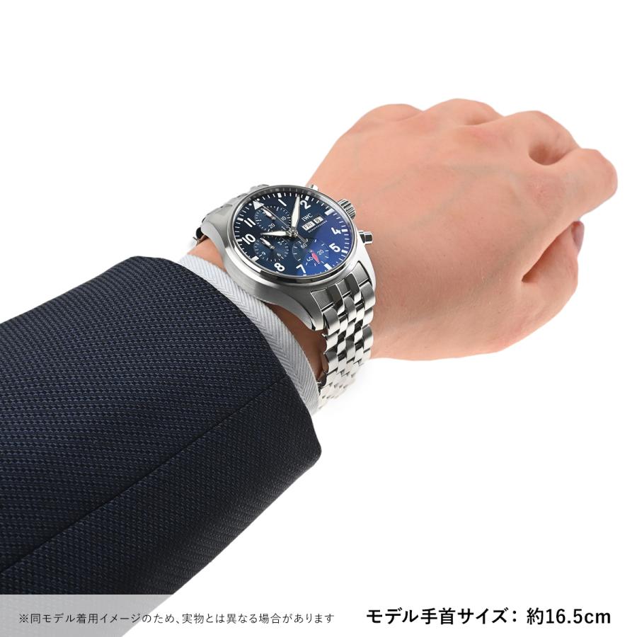 IWC インターナショナルウォッチカンパニー パイロットウォッチ クロノ  