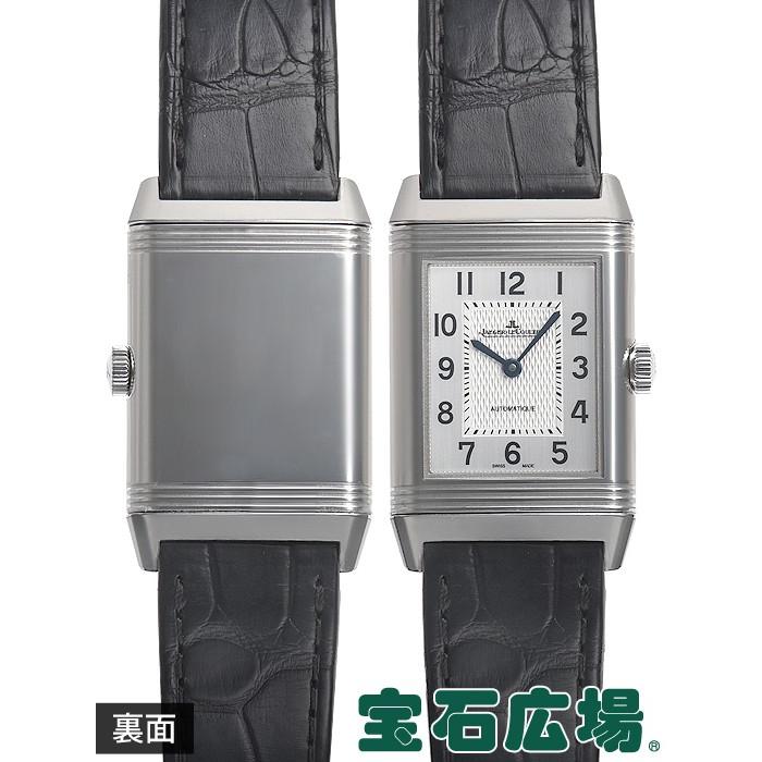 JAEGER-LECOULTRE(ジャガールクルト) 腕時計 レベルソ クラシック ミディアム デュオ Q2458420/213.8.D4 ボーイズ SS/クロコダイルベルト/反転ケース/ギヨシェ 白×シルバー ジャガー・ルクルト レベルソ・クラシック・ミディアム・デュオ
