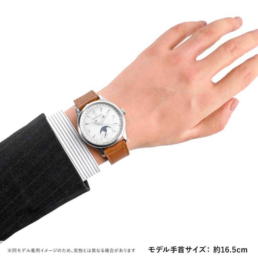 JAEGER-LECOULTRE（ジャガー・ルクルト） JAEGER LECOULTRE マスター
