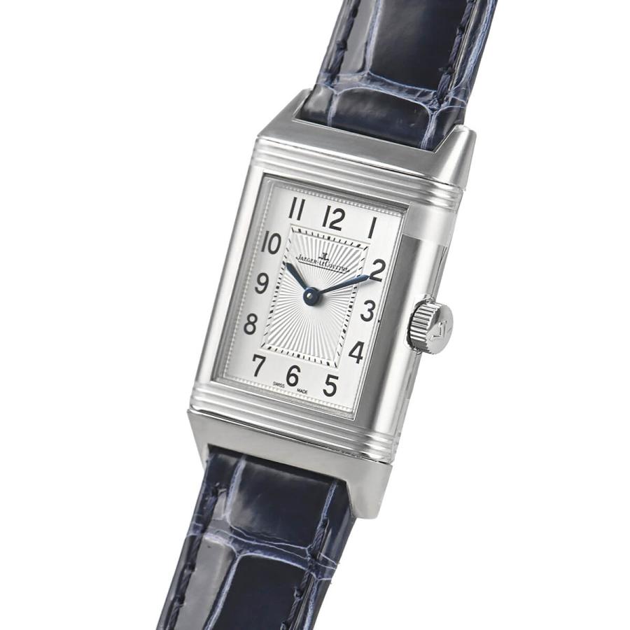 ジャガールクルト JAEGER LECOULTRE レベルソ クラシック スモール Q2608440 新品 レディース 腕時計｜houseki-h｜02