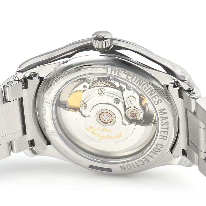 LONGINES（ロンジン） マスターコレクション デイデイト L2.755.4.78.6