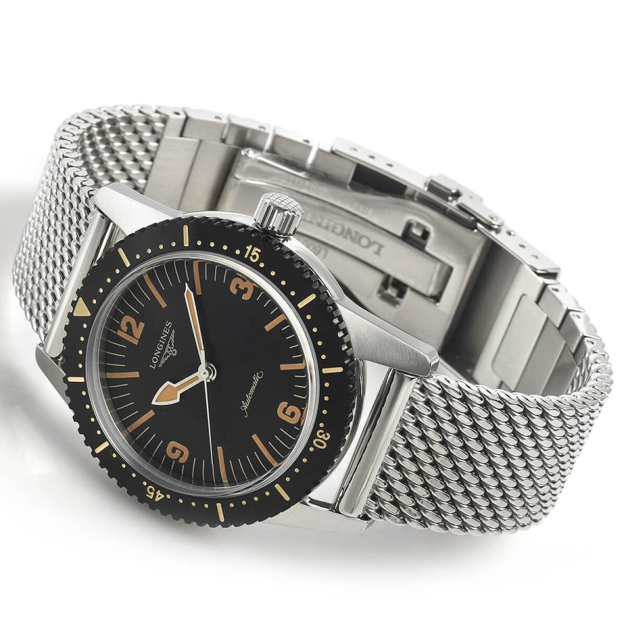 最新 ロンジン LONGINES ロンジン スキンダイバー L2.822.4.56.6 新品 メンズ 腕時計 【DGJ2769803672】(97980円)