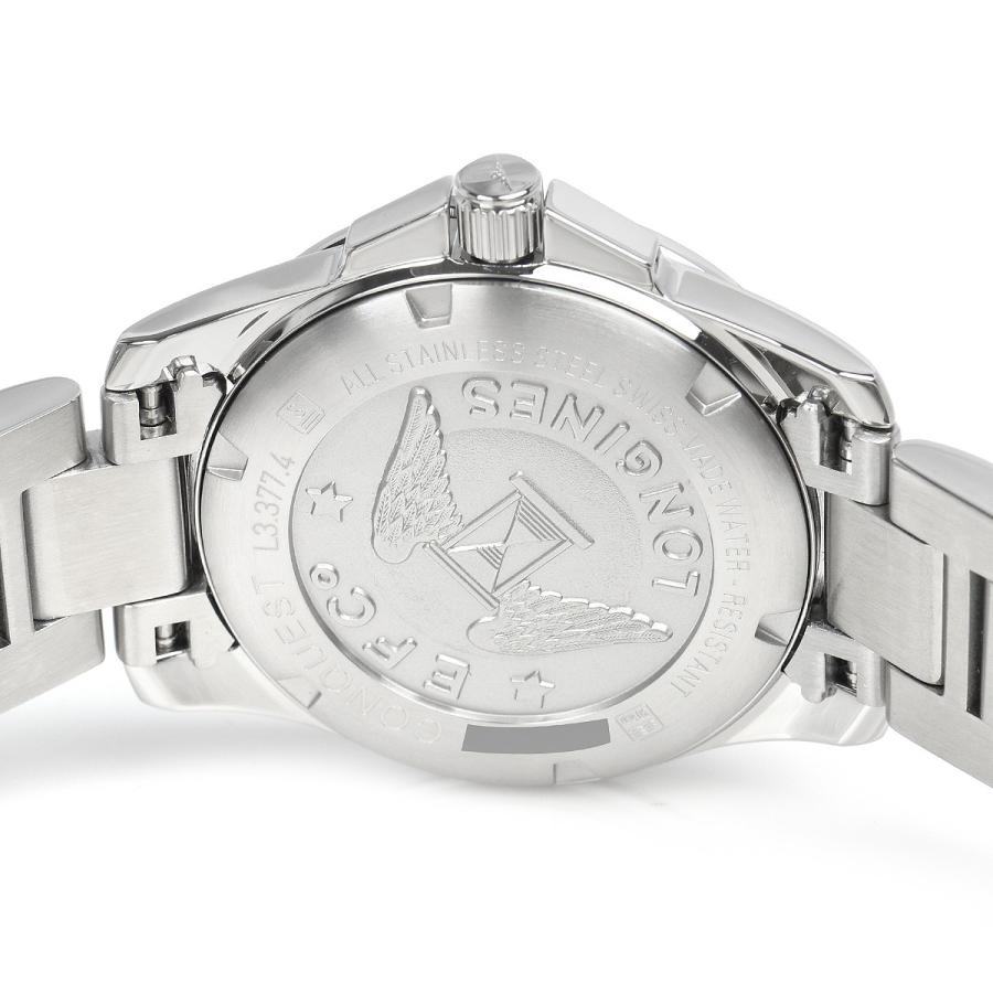 ロンジン LONGINES コンクエスト L3.377.4.97.6 新品 ユニセックス 腕時計の画像