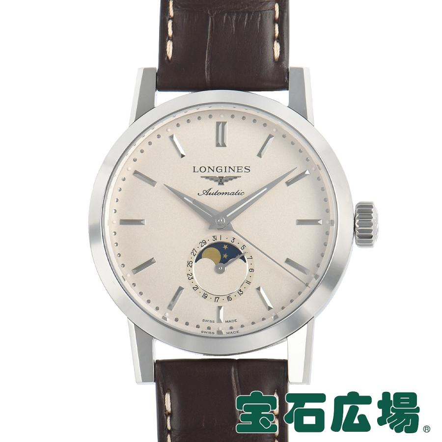 ロンジン LONGINES 1832 L2.826.4.92.2 新品 メンズ 腕時計