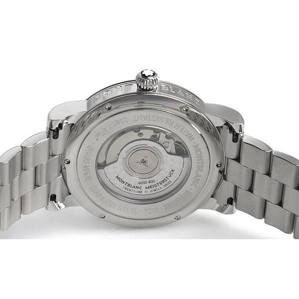 MONTBLANC（モンブラン） スターワールドタイム GMT 106465 新品