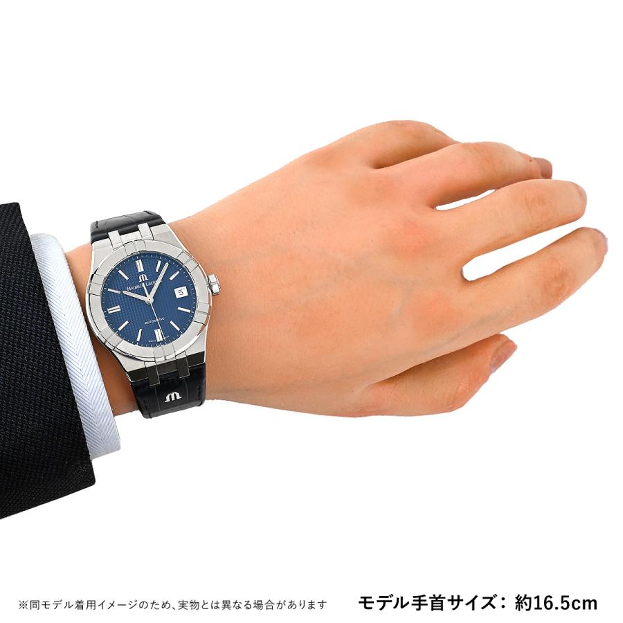 ⭐公式品⭐ モーリス・ラクロア MAURICE LACROIX アイコン オートマティック 39 AI6007-SS001-430-1 新品 メンズ 腕時計 【CEG2139402687】(75680円)