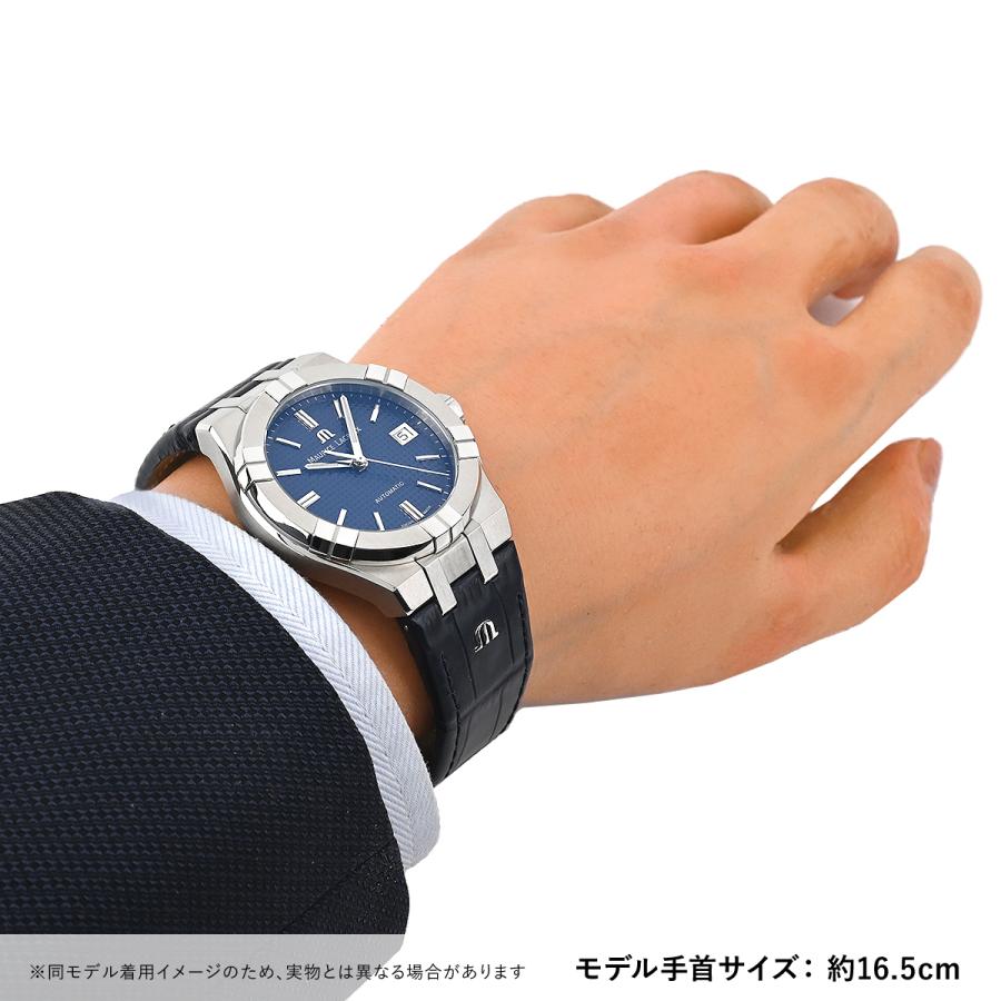 ⭐公式品⭐ モーリス・ラクロア MAURICE LACROIX アイコン オートマティック 39 AI6007-SS001-430-1 新品 メンズ 腕時計 【CEG2139402687】(75680円)