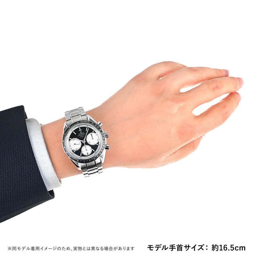 OMEGA（オメガ） スピードマスター レーシング 326.30.40.50.01.002