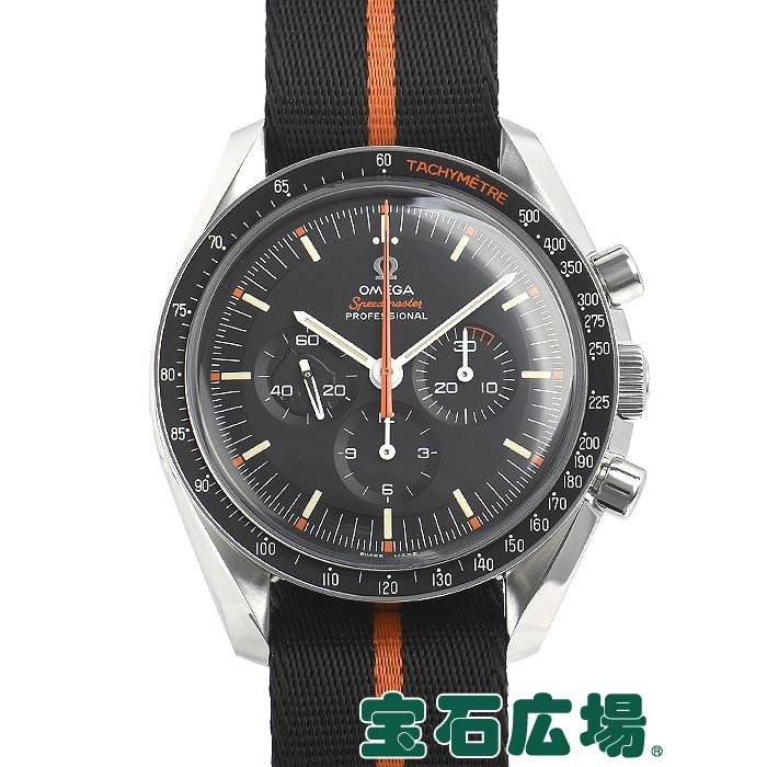 オメガ Omega スピードマスター スピーディ チューズデー ウルトラマン 世界限定２０１２本 311 12 42 30 01 001 新品 メンズ 腕時計 Om1681 宝石広場ヤフー店 通販 Yahoo ショッピング