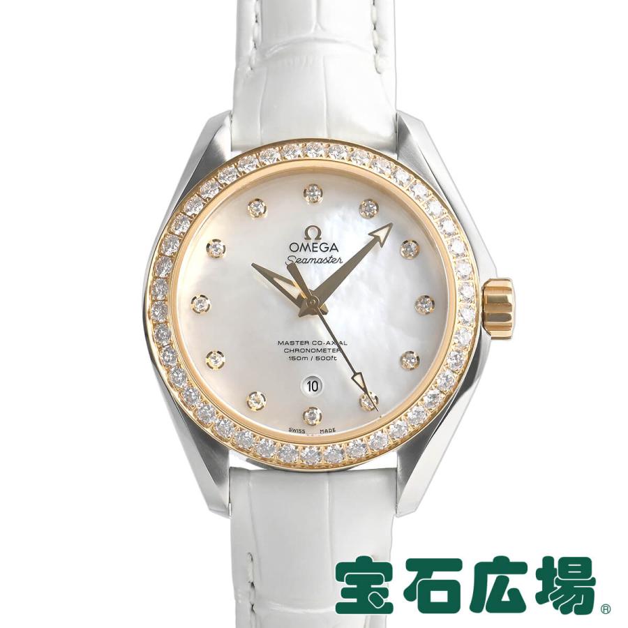 オメガ OMEGA シーマスター コーアクシャル アクアテラ クロノメーター 231.28.34.20.55.004 新品 レディース 腕時計