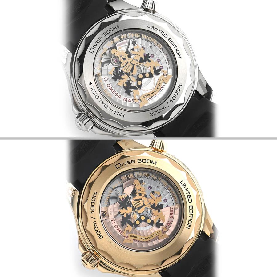 OMEGA シーマスター シーマスター ダイバー300M コーアクシャル マスター クロノメーター