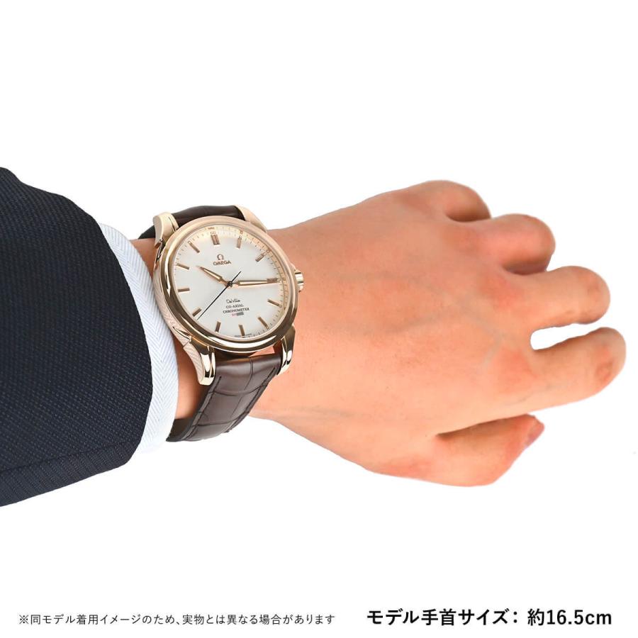 OMEGA（オメガ） デビルコーアクシャルクロノメーター 4658.30.32 新品