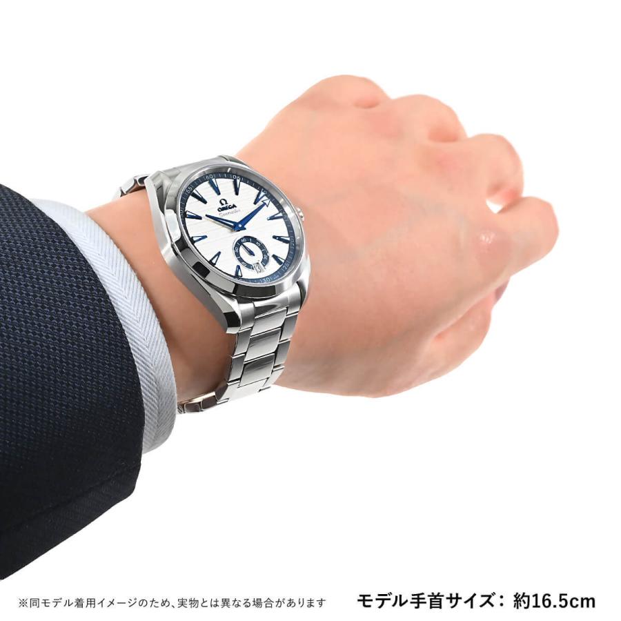 OMEGA オメガ シーマスターアクアテラ コーアクシャルマスタークロノ  