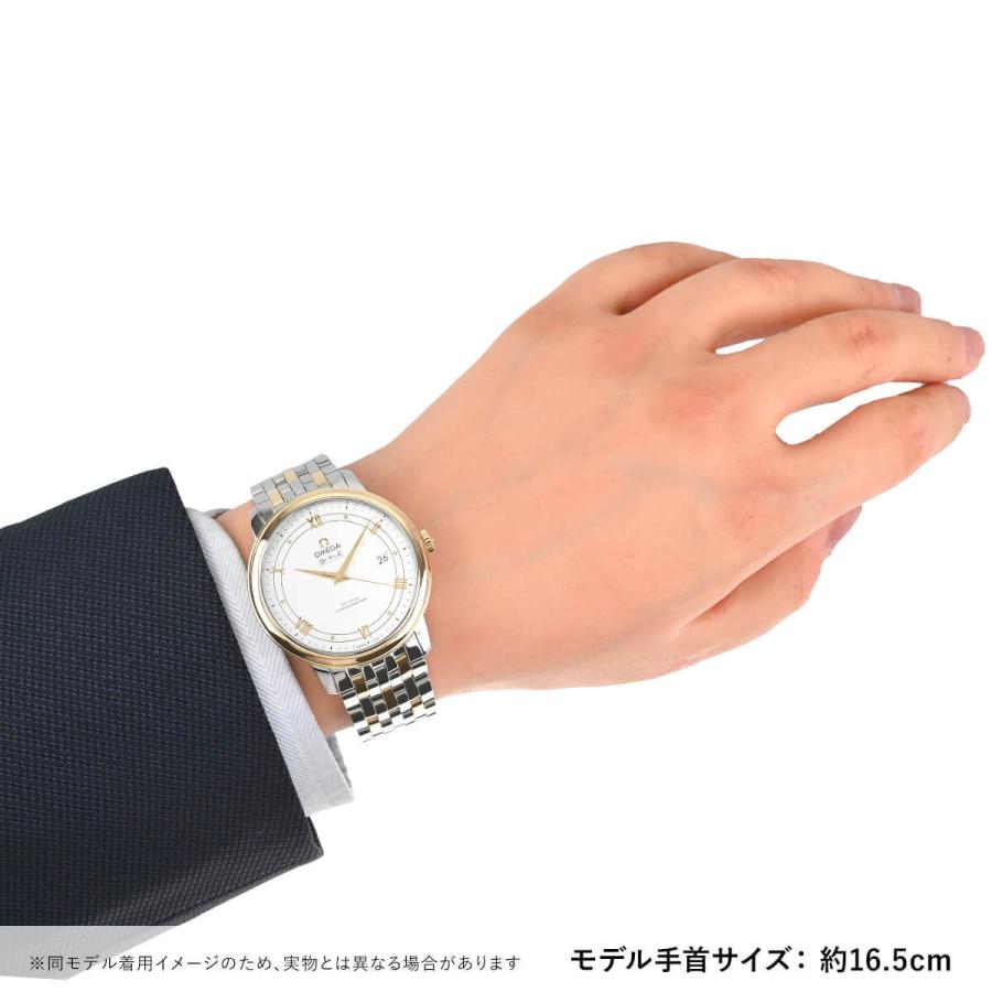 OMEGA オメガ デビル プレステージ コーアクシャル 424.20.40.20  