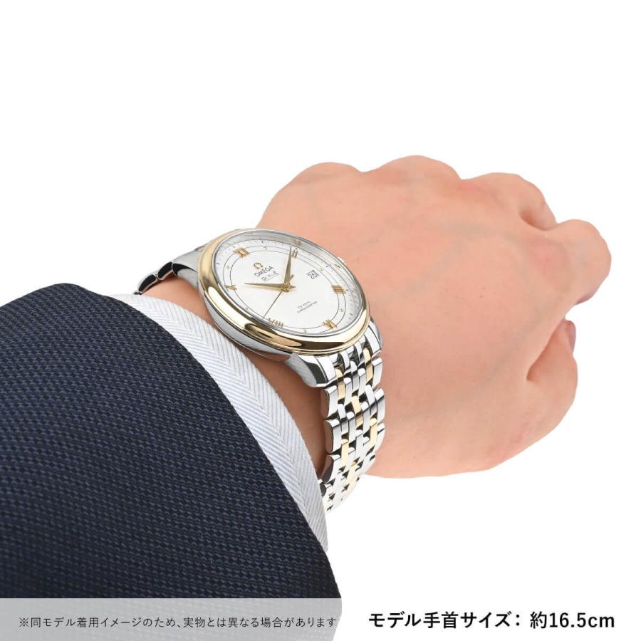 OMEGA オメガ デビル プレステージ コーアクシャル 424.20.40.20 