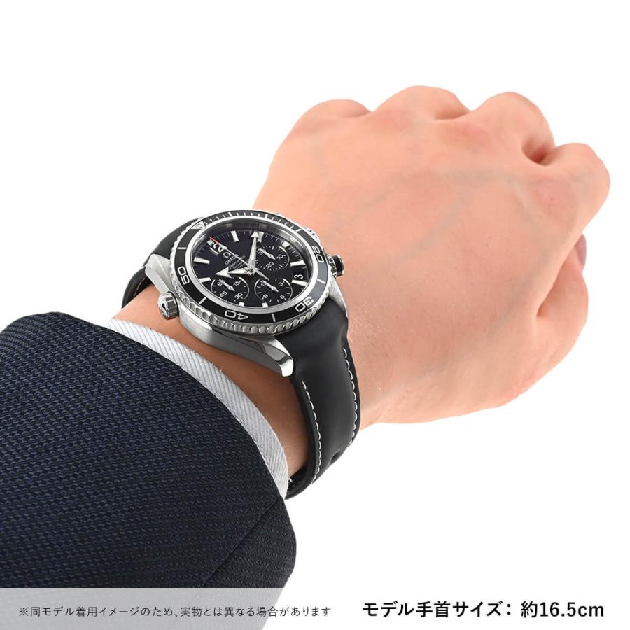 中古 オメガ OMEGA 222.32.38.50.01.003 ブラック ユニセックス 腕時計 OMEGA（オメガ） OMEGA 222.32.38.50.01.003 シーマスター プラネット
