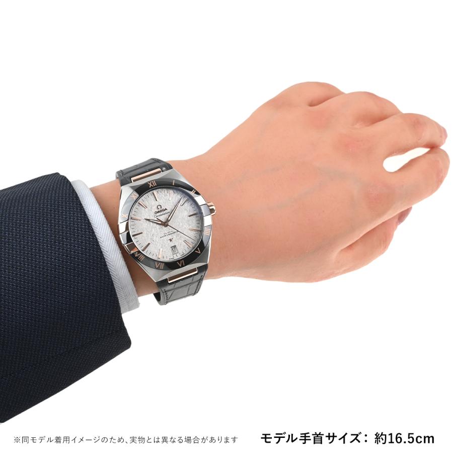 OMEGA（オメガ） コンステレーション コーアクシャルマスタークロノ