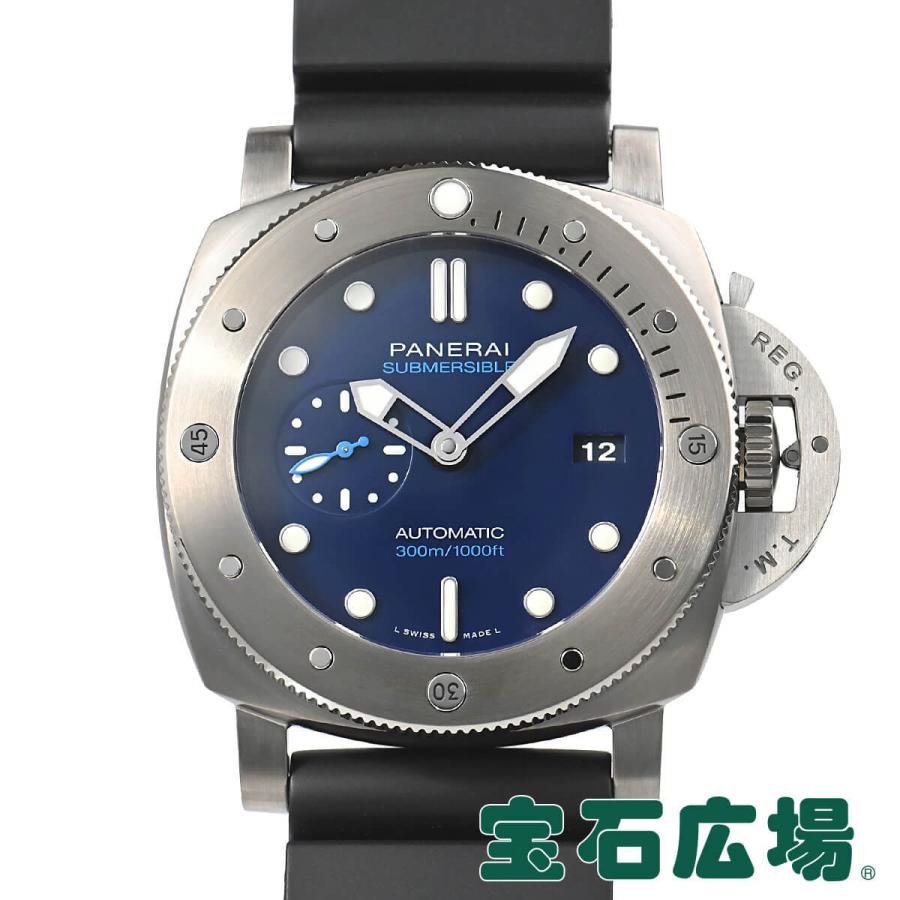 パネライ PANERAI ルミノール サブマーシブル1950 BMG−TECH 3デイズ PAM00692 新品 メンズ 腕時計｜houseki-h