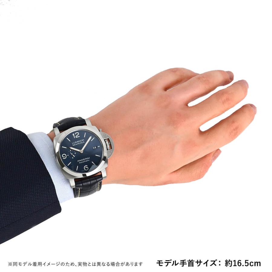 OFFICINE PANERAI（オフィチーネ パネライ） パネライ PANERAI