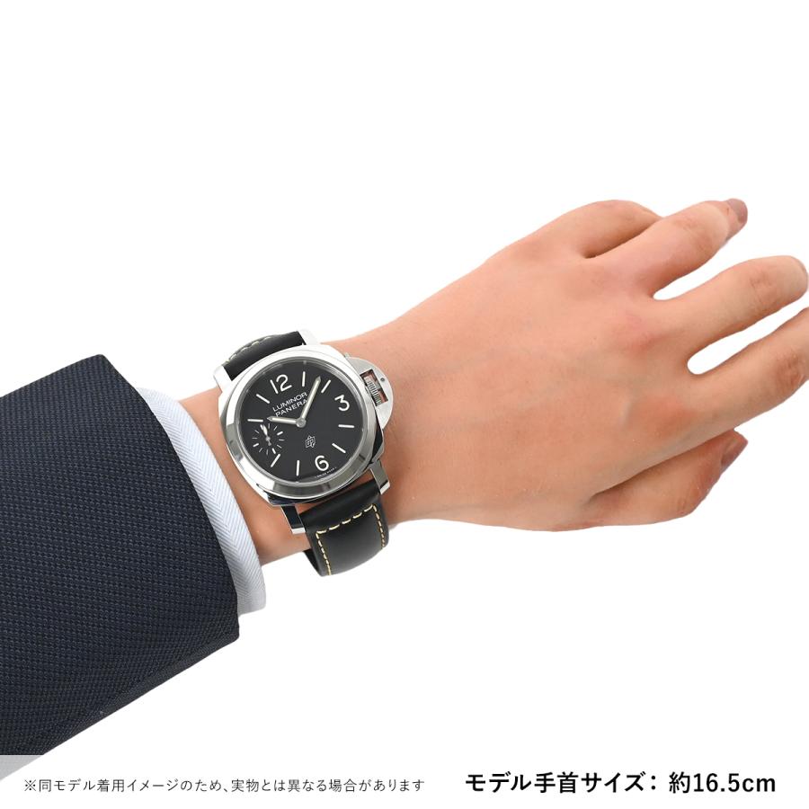 時計 OFFICINE PANERAI Luminor 44mm OFFICINE PANERAI（オフィチーネ パネライ） パネライ PANERAI