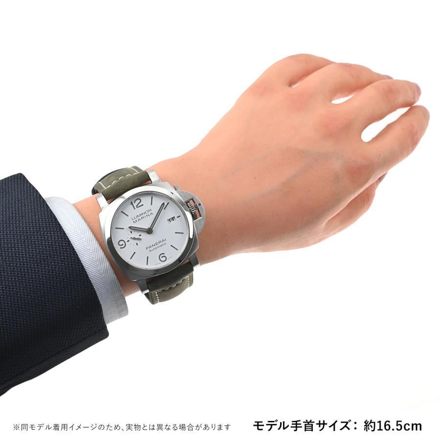 OFFICINE PANERAI パネライ ルミノールマリーナ PAM01314 新品 メンズ  