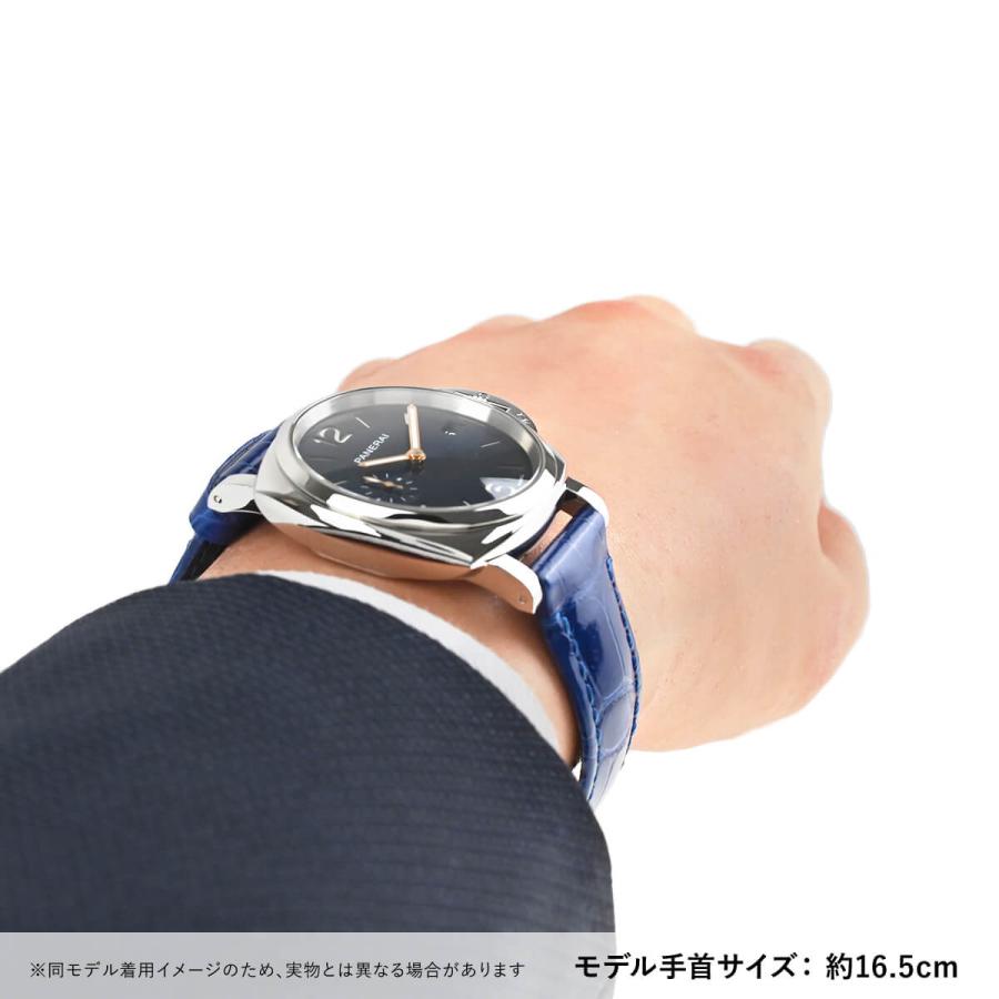 OFFICINE PANERAI（オフィチーネ パネライ） パネライ PANERAI