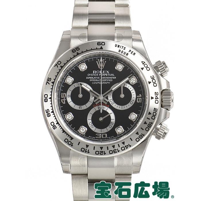 ロレックス ROLEX コスモグラフ デイトナ 116509G 新品  メンズ 腕時計｜houseki-h