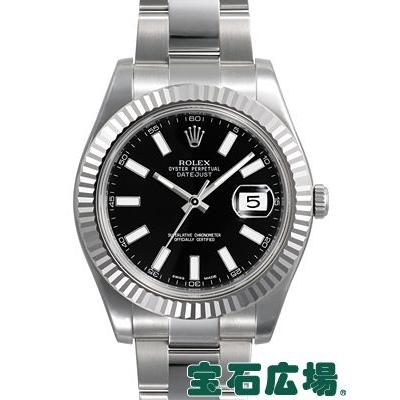 ロレックス ROLEX デイトジャスト II 116334 新品 腕時計 メンズ｜houseki-h